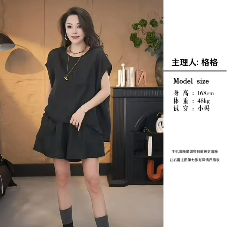 【格小姐】9810-21夏季上新款圆领宽松薄款短袖上衣＋休闲短裤套装女