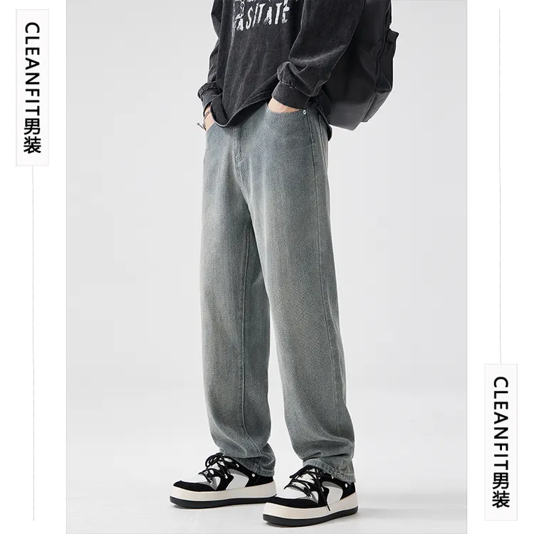 美式复古水洗牛仔裤男士宽松直筒秋季新款潮牌休闲阔腿春夏长裤子