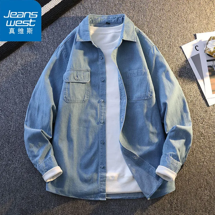 Jeanswest/真维斯水洗牛仔衬衫男 青少年休闲衬衣 宽松港风上衣服