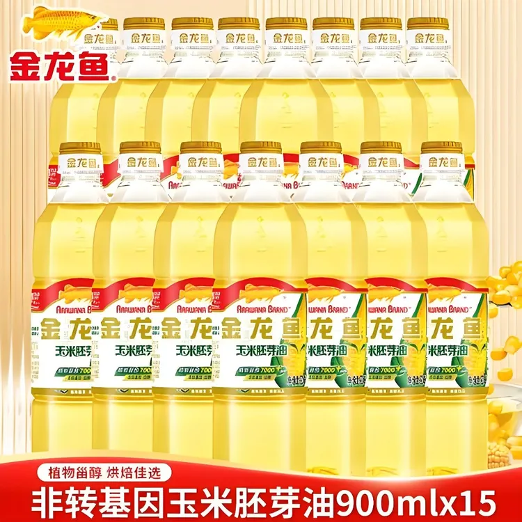 金龙鱼《900ml整箱15瓶》非转基因植物玉米油家用调味品厨房烘焙