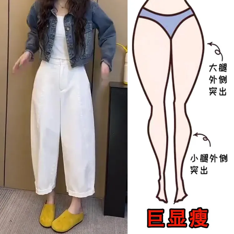 2025夏季薄款大码女装八分直筒牛仔裤设计感小个子显瘦高腰阔腿裤