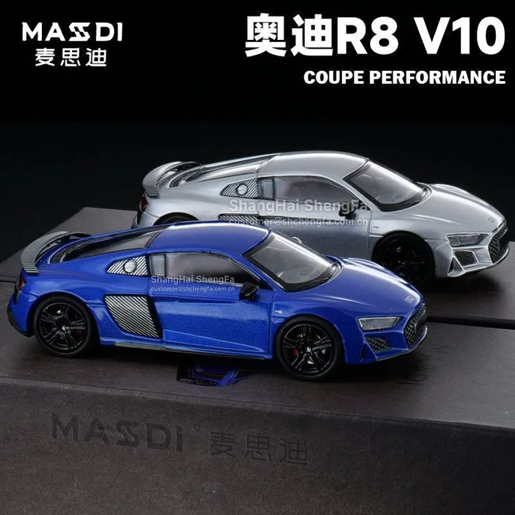 麦思迪1:64奥迪R8性能版合金汽车模型仿真超跑收藏摆件玩具手办