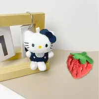 KT猫毛绒钥匙扣包挂件可爱卡通挂件