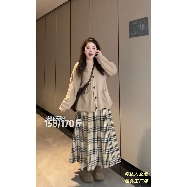【大菜小肥打版】大码学院风减龄开衫外套显瘦休闲格子裙套装女