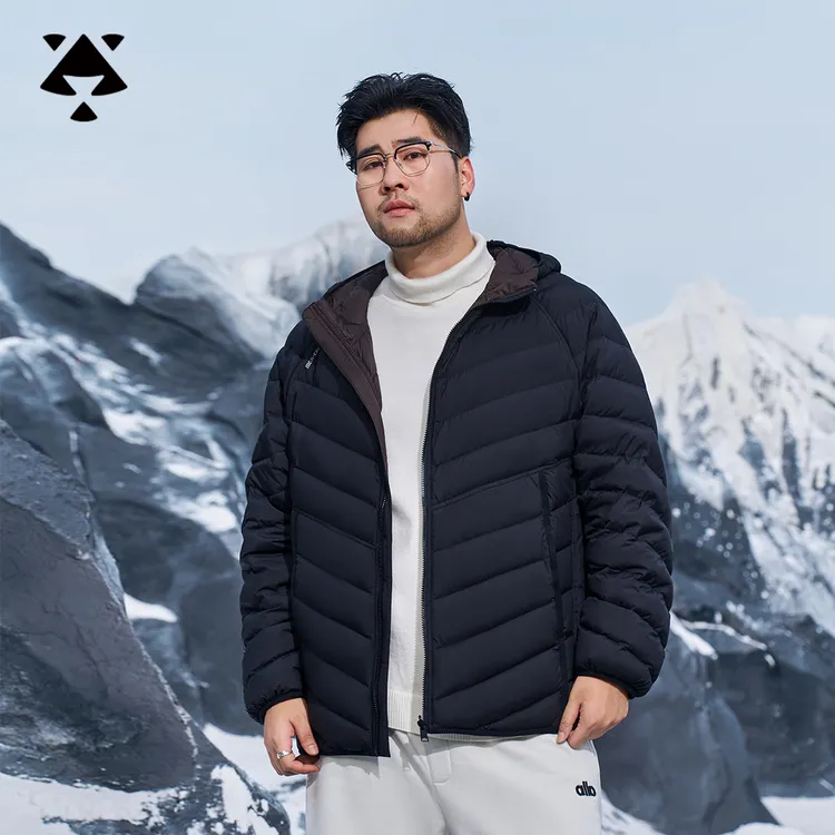 【双面可穿90鹅绒】森老板大码男装冬季保暖轻盈款胖男生锁温羽绒服