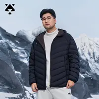 【双面可穿90白鹅绒】森老板轻熟男装冬季轻盈款胖男生锁温羽绒服