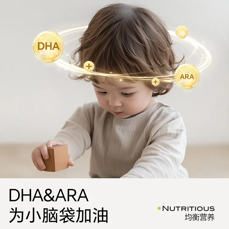 不二宝贝DHA高钙牛初乳奶棒奶酪棒帮糖儿童零食非婴幼儿辅食