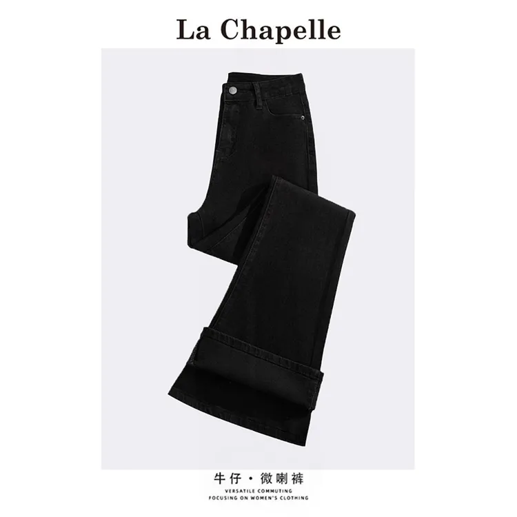 拉夏贝尔加绒加厚微喇牛仔裤女秋冬爆款高腰显瘦弹力马蹄喇叭裤子
