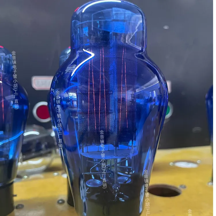 工厂店金音铼HJ300B-GVL编织网屏弹簧钩蓝玻壳300B中高频靓丽