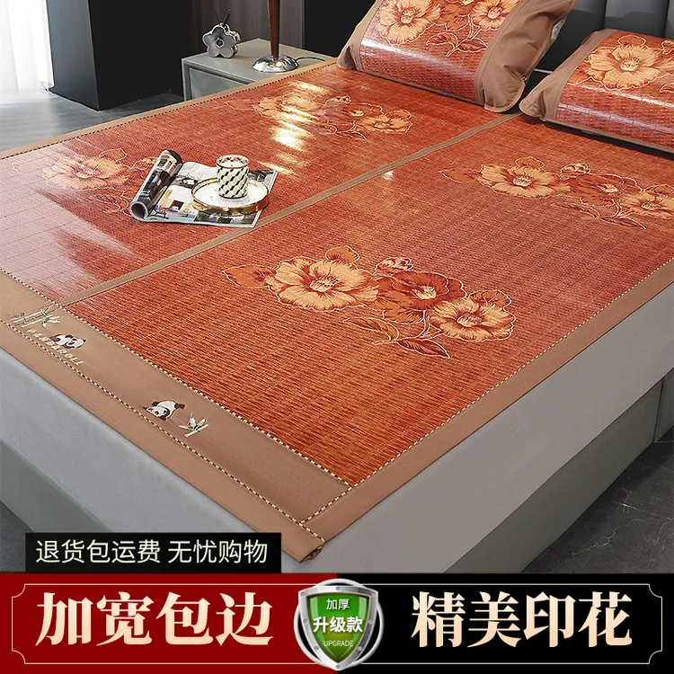 夏季竹席凉席1.8m床楠竹折叠中式竹席双人单人可用防虫防霉楠竹席
