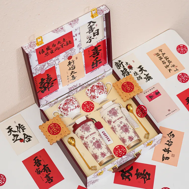 结婚礼物送新人闺蜜订婚保温咖啡杯套装高级感实用创意新婚伴手礼