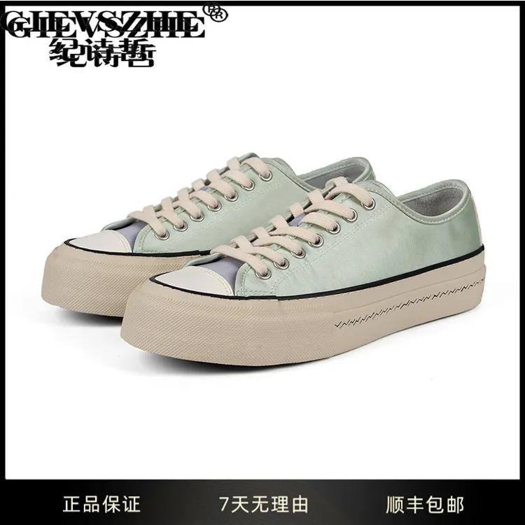 纪诗哲帆布鞋秋季透气男女小众鞋子低帮休闲鞋运动板鞋情侣鞋时尚