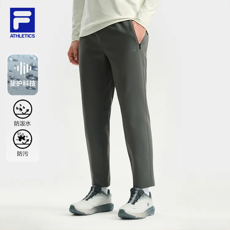 FILA 斐乐官方男士长裤2025冬季新款基础跑步裤子健身运动灵动裤