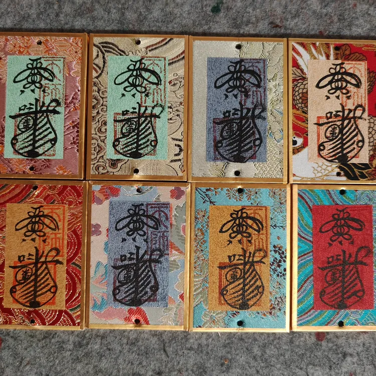 可用于书法文创车挂卡片