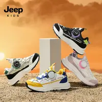Jeep童鞋秋季新款皮面防水户外防滑耐磨休闲运动鞋 GL7309G