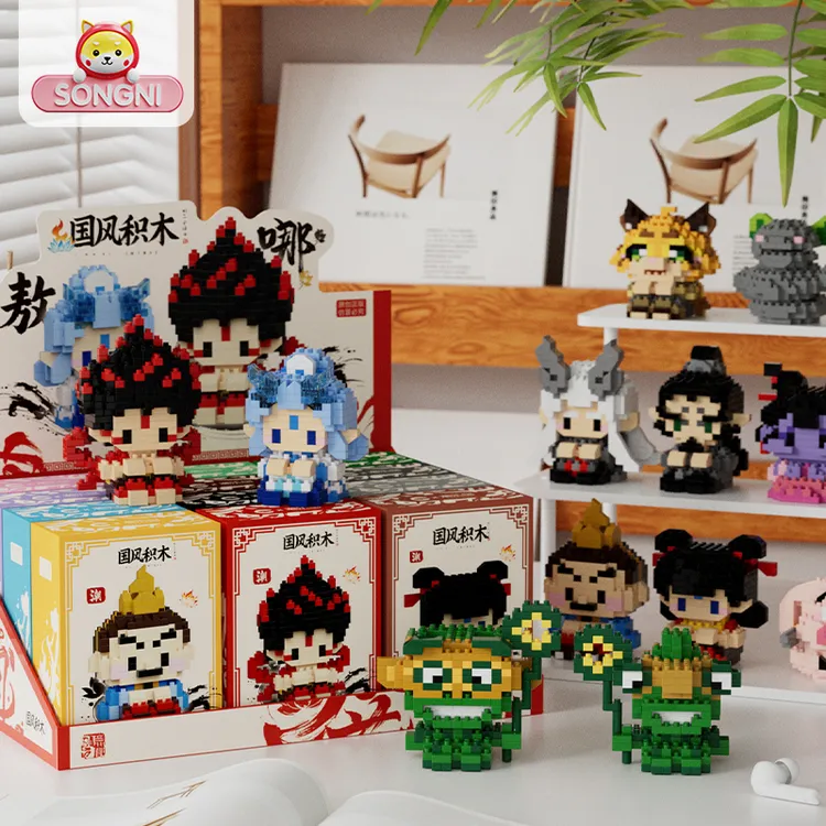 颂尼哪吒蹲蹲端盒套装魔童全套12只拼装积木玩具桌面摆件降世敖丙