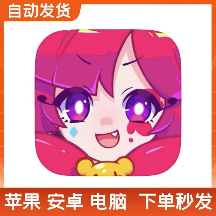 喵斯快跑 Muse Dash 安卓 苹果手游 中文 计划通 电脑
