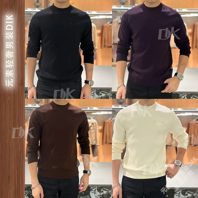 毛衣品质男装男生轻奢时尚休闲潮流行政新款男士休闲长袖85885