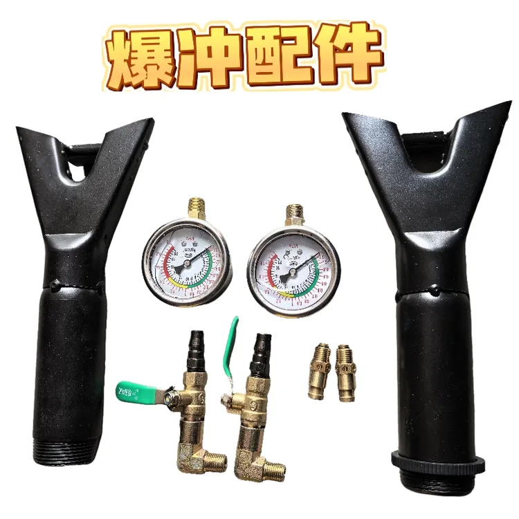 货车高压充气筒配件阀门脉冲按压开关爆充配件油表阀门开关