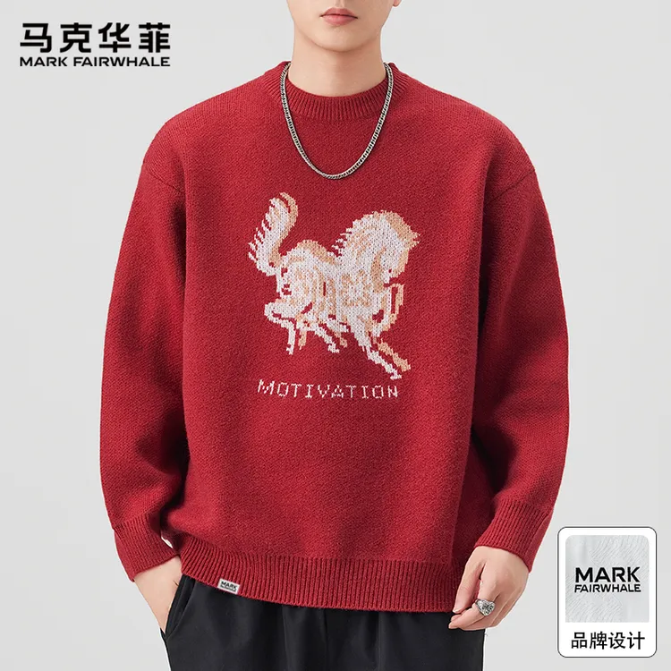 马克华菲2026马年新款红色毛衣男士秋冬保暖加厚本命年宽松针织衫