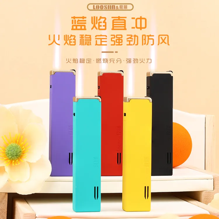 方形金属蓝焰直冲防风可充气可定制印字打火机送男友礼物