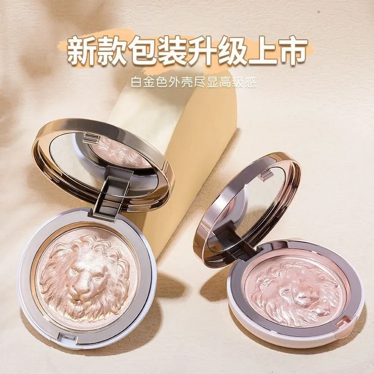 正品化妆师高光粉饼修颜细闪粉脸部提亮鼻影浮雕高光修容盘珠光