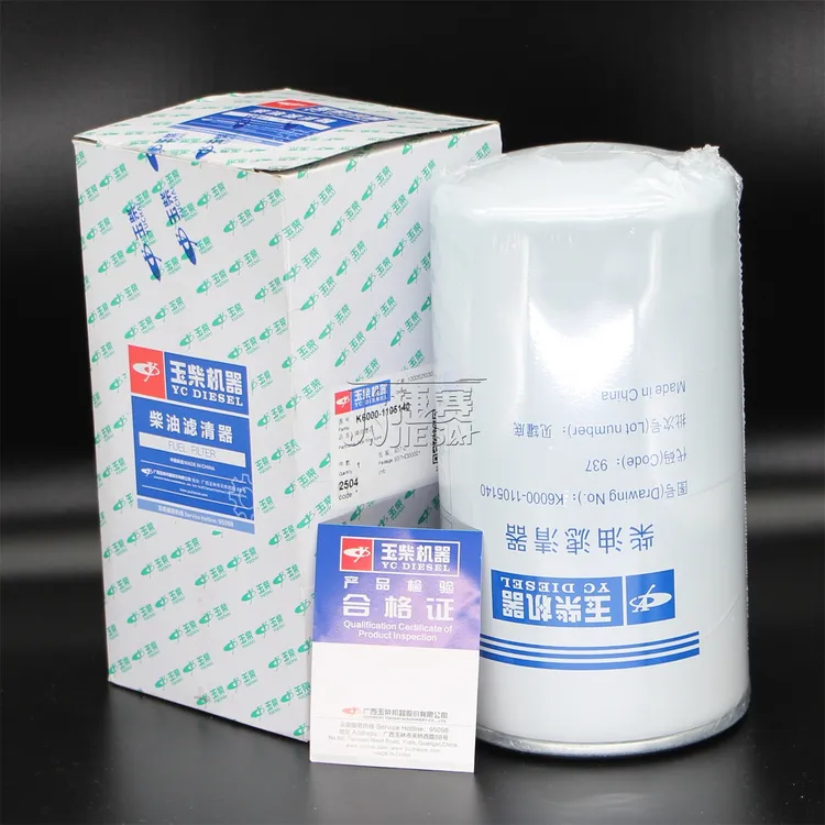 玉柴机器发动机原厂正品燃油精滤器K6000-1105140柴油滤芯滤清器