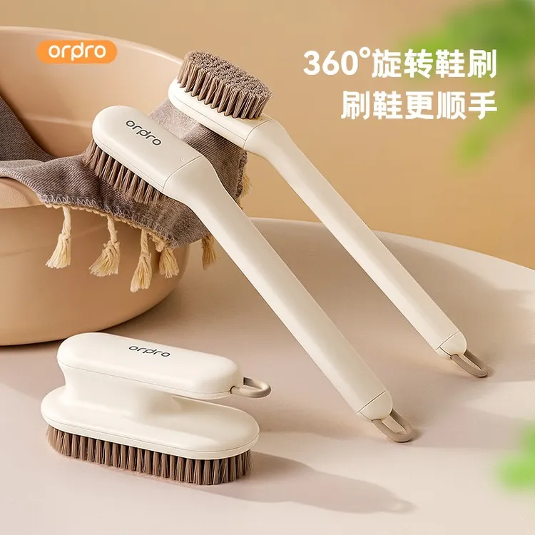 鞋刷衣刷可正反刷子刷鞋神器家用不伤鞋软毛刷洗衣服专用刷多功能