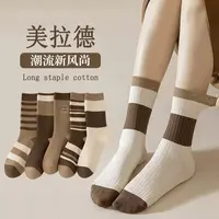 8双装春秋款美拉德色系百搭女款中筒堆堆袜潮流袜