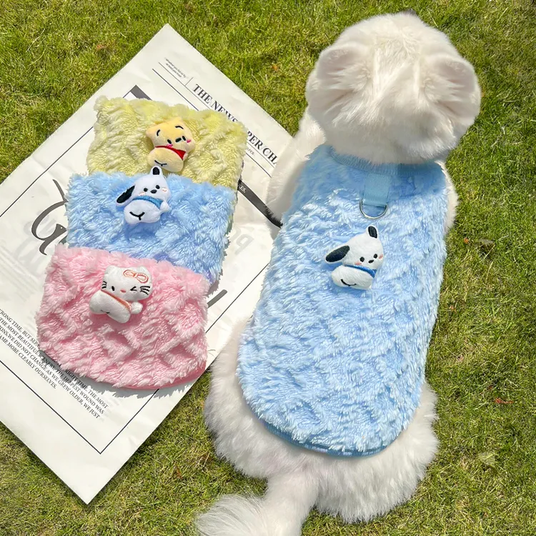 秋冬卡通加绒幼犬幼猫狗狗猫咪宠物猫衣服狗用品小狗服装保暖泰迪
