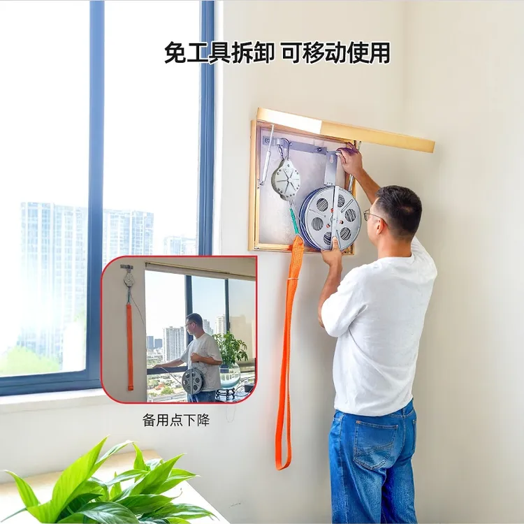 连军I型9-30米连军高楼缓降器恒速火灾逃生多人循环高层缓降防坠