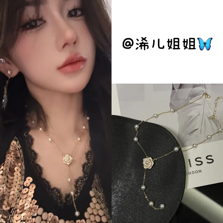 合金锆石项链 【浠儿家】法式优雅时尚施家珍珠项链个性气质锁骨链