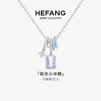 HEFANG极光冰晶项链优雅轻奢送礼心意