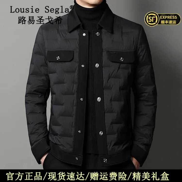 路易圣戈希2025冬季新款韩版潮流休闲羽绒服短款鸭绒保暖夹克外套