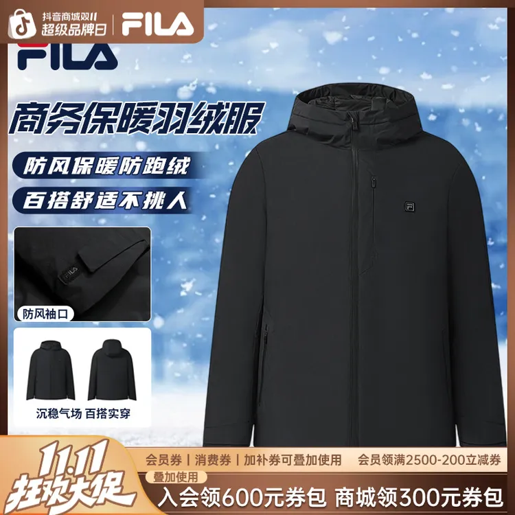 FILA/斐乐男冬季新款高质VC羽绒服防水透湿保暖鸭绒服F51M543901F