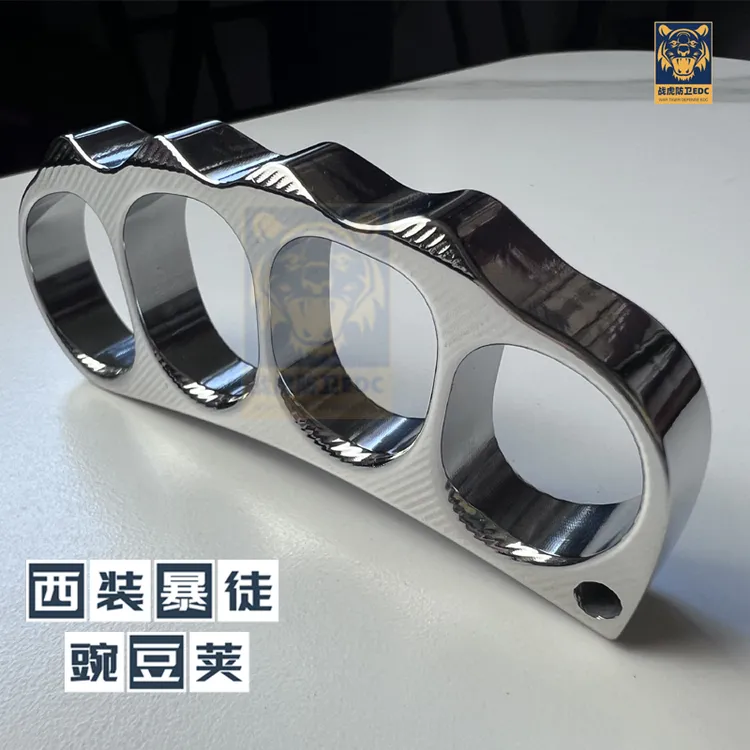 西装暴徒豌豆荚加厚不锈钢四防身/卫虎扣军迷格斗EDC野营爬山工具