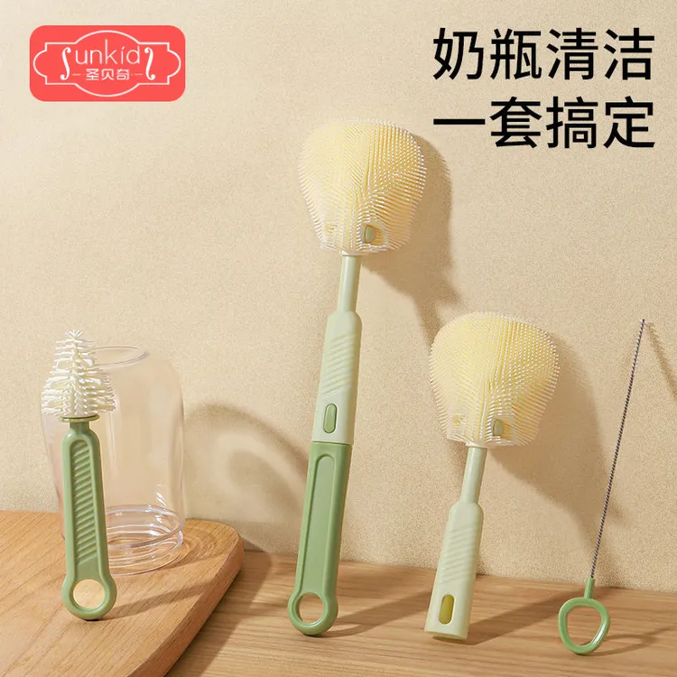硅胶奶瓶刷多功能直柄便携奶嘴刷婴儿洗奶瓶水杯清洁清洗杯刷套装