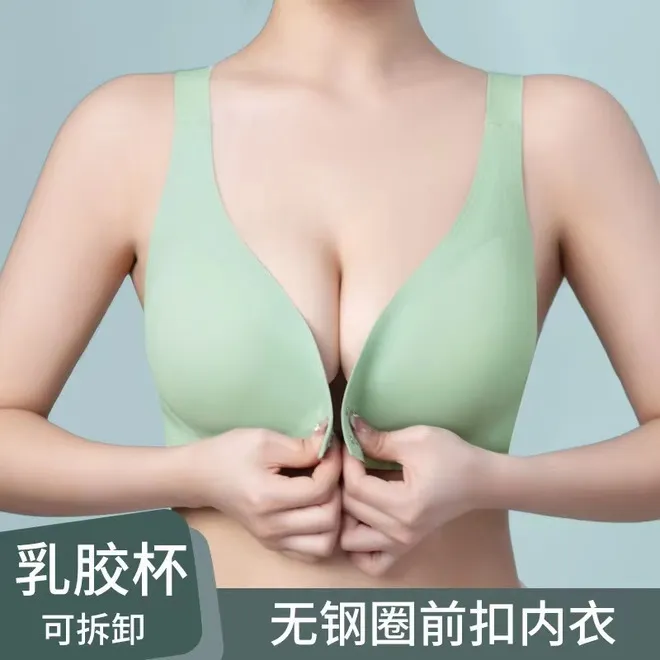 薄款美背聚拢透气加厚小胸文胸一片式小胸无痕欧若风调整型女士