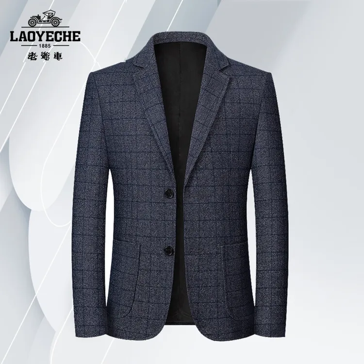老爷车男装新款春秋薄款格子中年西服夹克外套商务休闲西服上衣