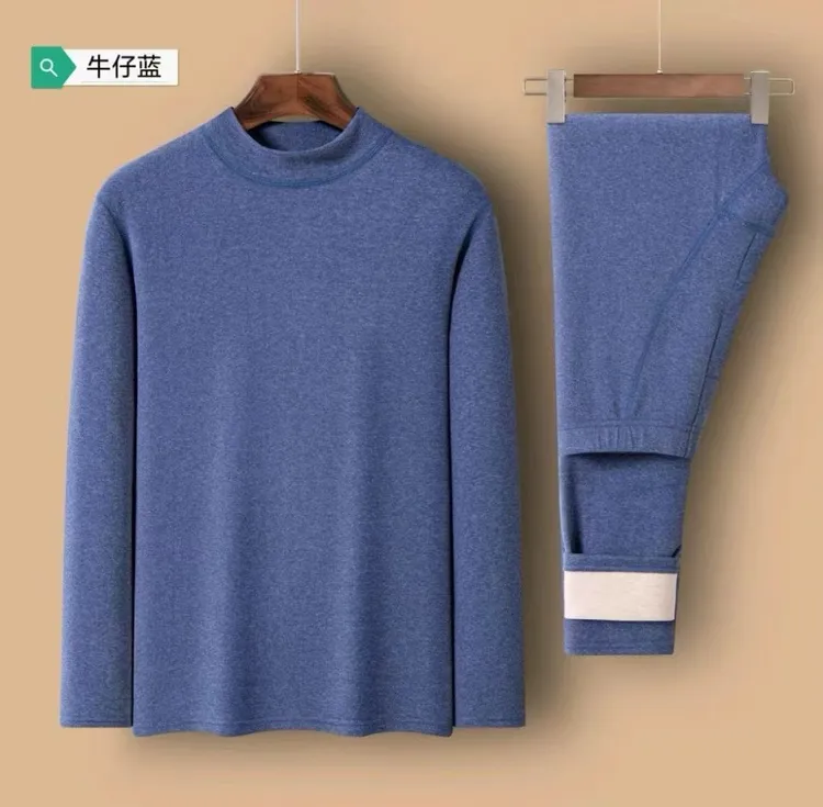 男士女士中领秋冬季保暖纯色秋衣秋裤套装6620