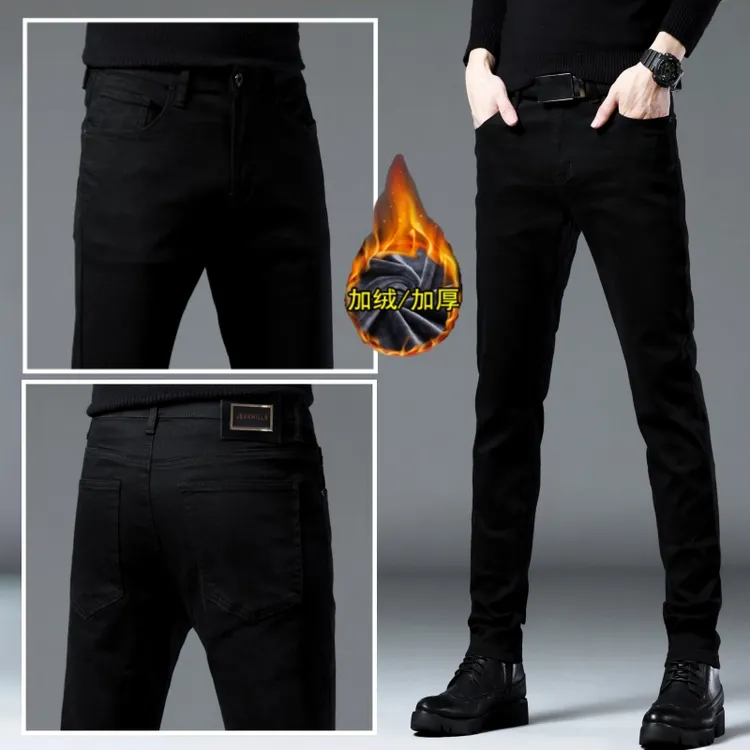 纯黑色加绒男士牛仔裤男2025秋冬新款加厚爆款修身小脚韩版九分裤