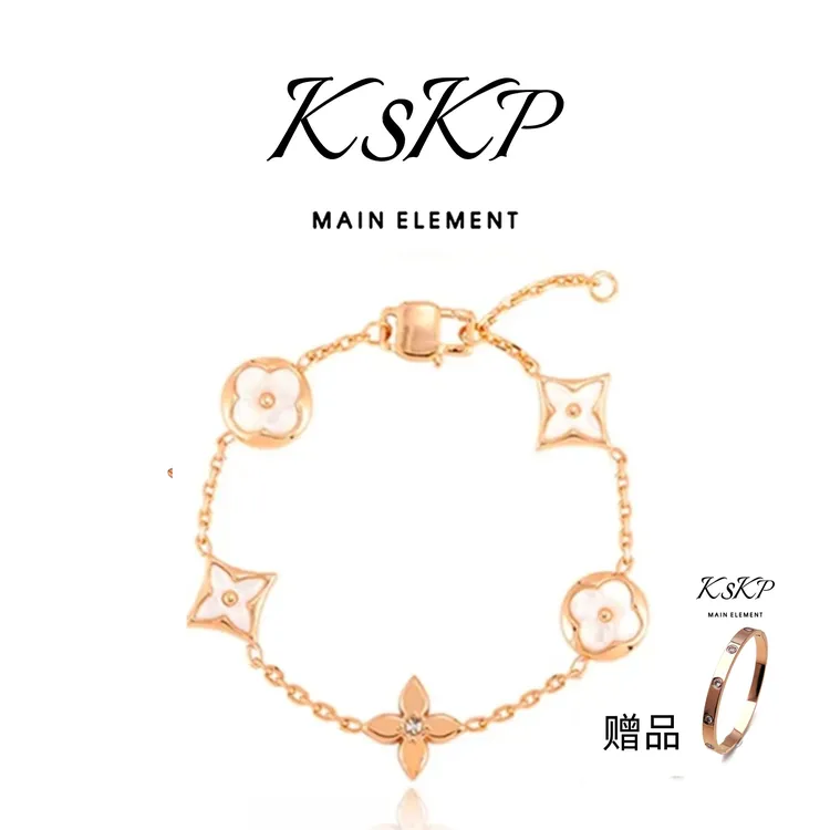 KSKP 白色老花手链+Z轻奢百搭椭圆贵妃手镯