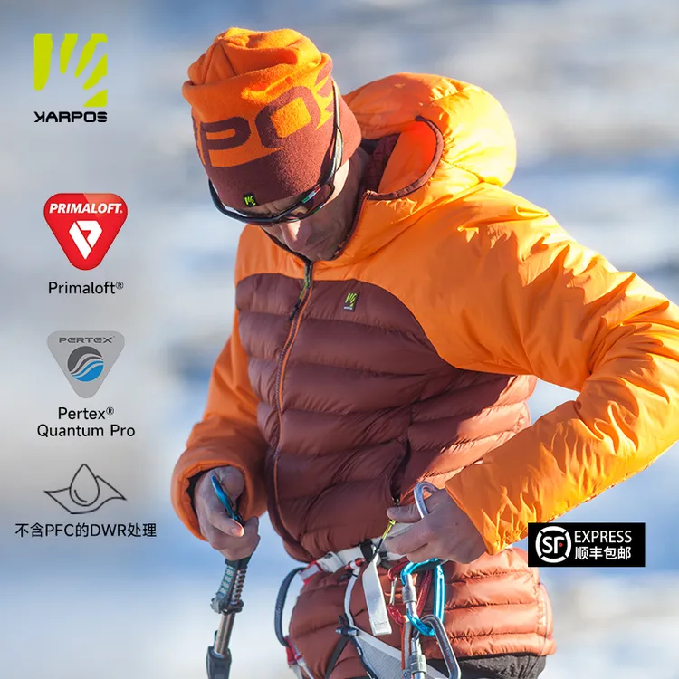 KARPOS金标P棉100G气凝胶棉服防风防水夹棉软壳保暖防寒男款