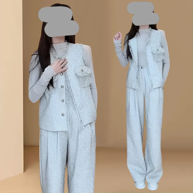 法式高级感小香风女2026春秋新款设计感长袖T恤马甲阔腿裤三件套