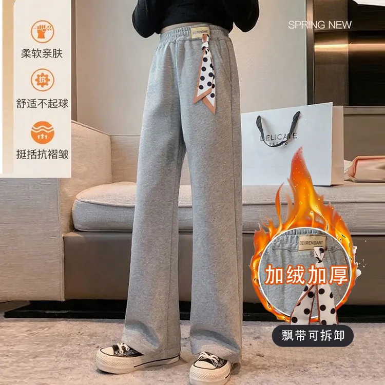 女童加绒裤子秋冬新款中大童休闲阔腿裤洋气炸街卫裤直筒裤春秋款