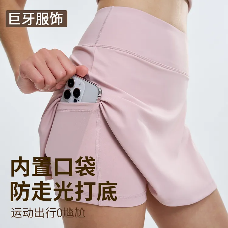 网球裙春夏新款高腰显瘦假两件裙裤女内侧口袋运动健身服瑜伽短裙