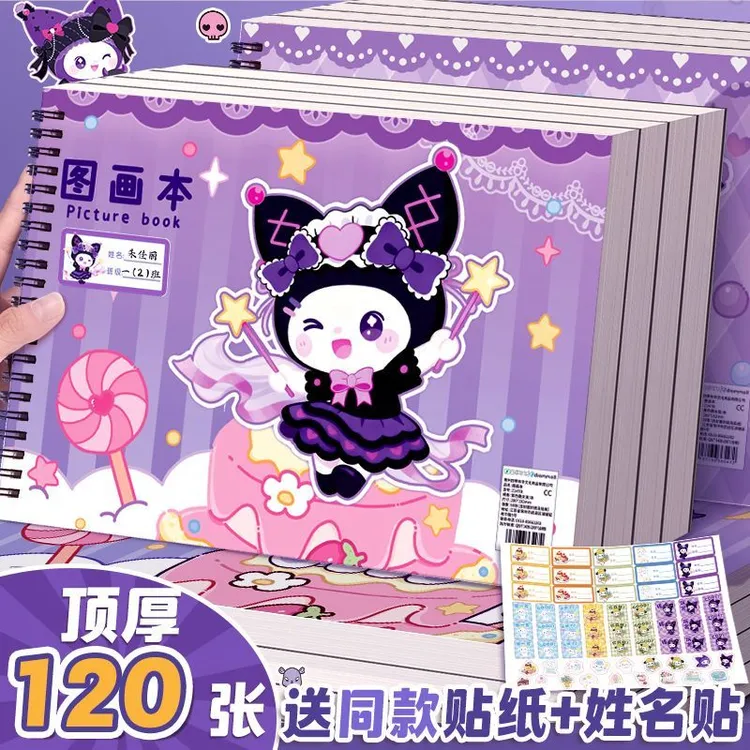 图画本加厚填色本美术画画本绘画本儿童幼儿园专用本子A4素描本子