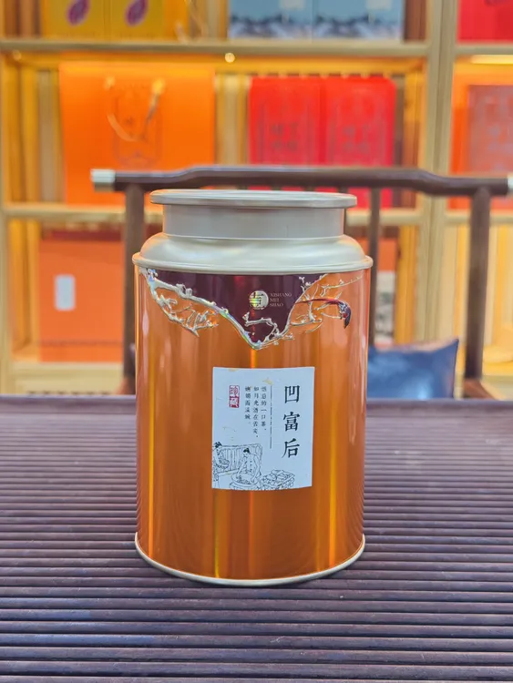 清香型凤凰单丛茶凹富后清醇回甘花香浓郁橙色小罐装100g