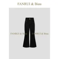 FANRUI/泛芮「闪曜轨迹」细闪显瘦洋气百搭复古微喇牛仔裤B18254