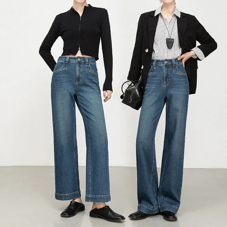 石榴2025年秋季新款高腰直筒牛仔九分裤韩版时尚窄版阔腿长裤8200
